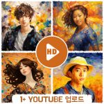 당신과 함께하는 풀 HD 비디오 + 1 개 언어로 Youtube에 업로드