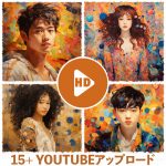 (1本) あなたとFullHDビデオ + 15以上の言語でYoutubeにアップロード (人気を最大化)